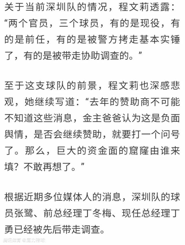 ;红包作为中国传统春节最连接人情的物件，承载了每一个人满满的祝福以及对来年的美好愿望，在这样的温情中，电影《大红包》也势必成为2021开年喜剧电影力作